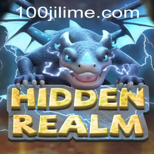 Exploring HiddenRealm: A Comprehensive Guide
